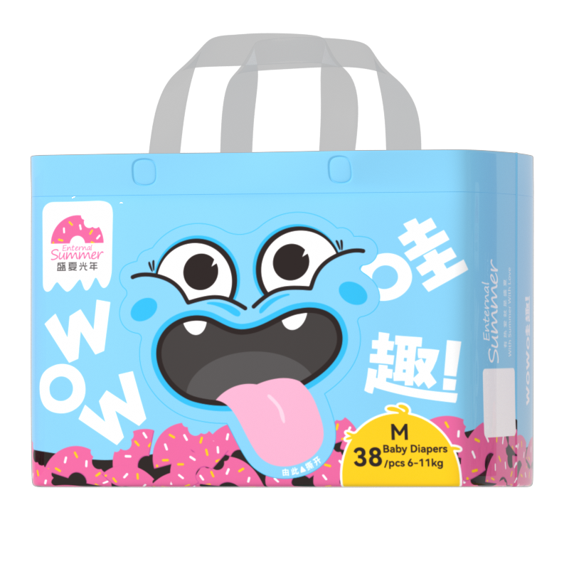Enternal Summer Wow Series Nappy Limited Edition – Daytime Ultra Thin & Breathable Enternal Summer